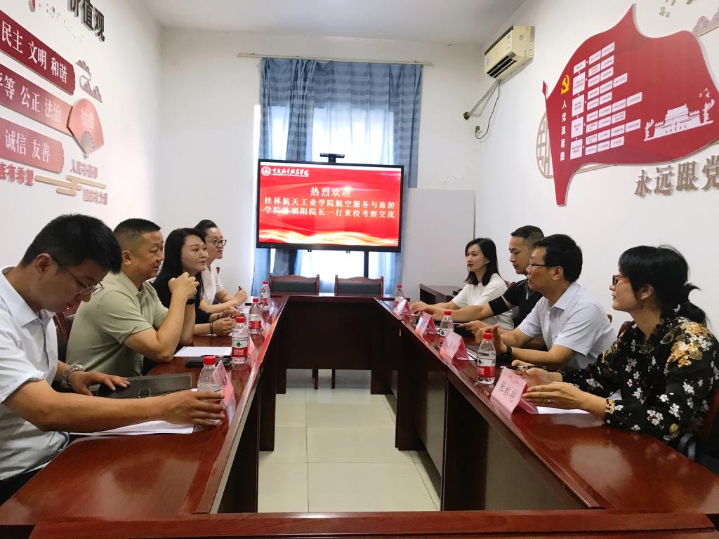 FUN88乐天使在线登录