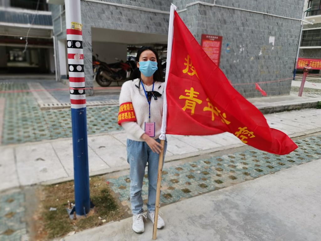 FUN88乐天使在线登录