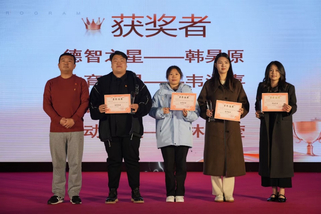 FUN88乐天使在线登录