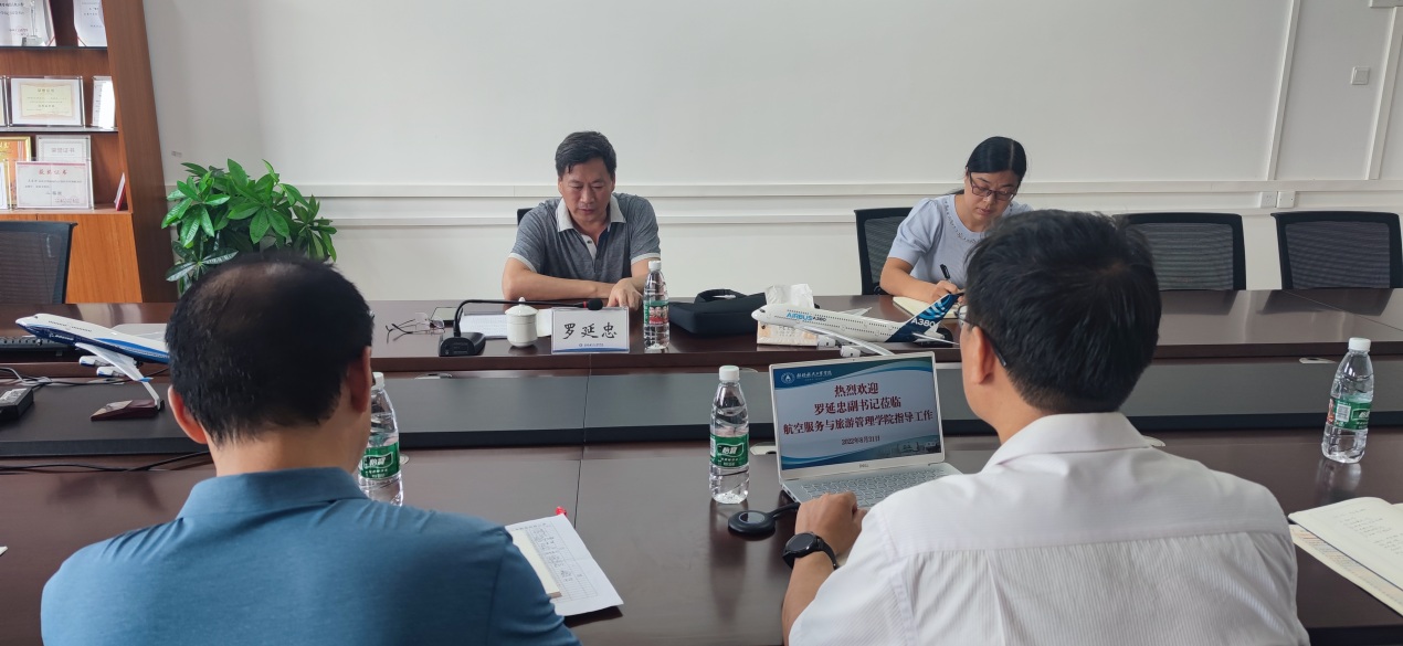 FUN88乐天使在线登录