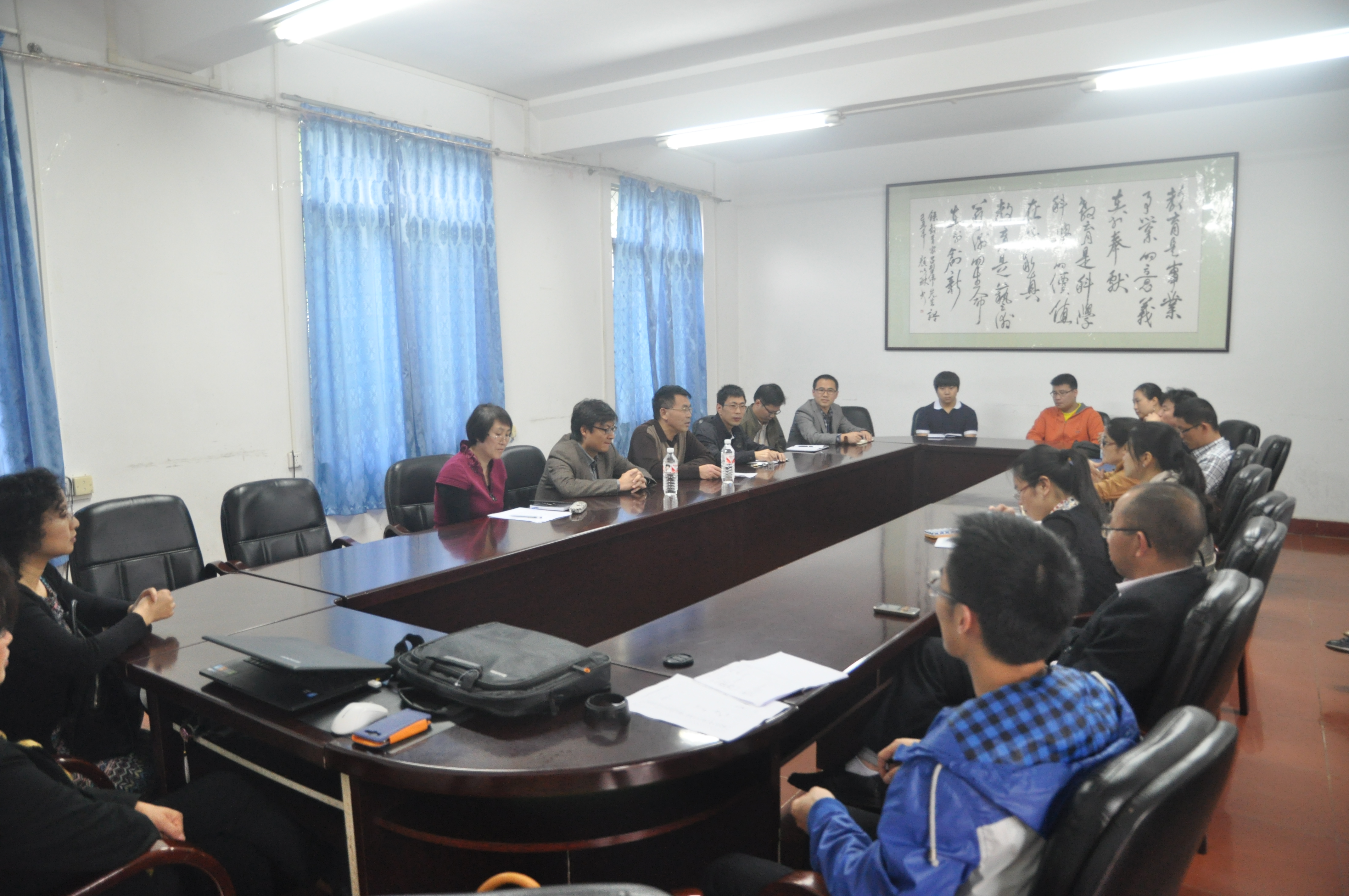 张海涛同志任我系党总支副书记 张海涛同志任我系党总支副书记