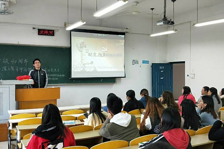 FUN88乐天使在线登录