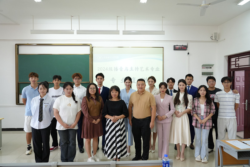 FUN88乐天使在线登录