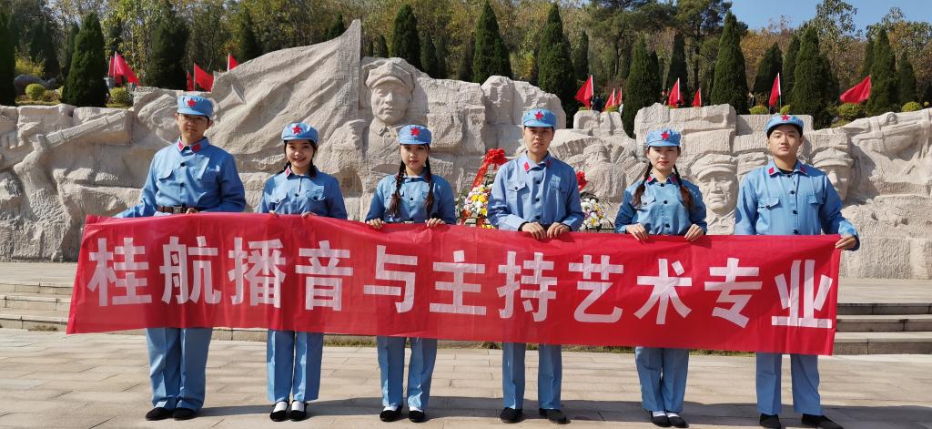 FUN88乐天使在线登录