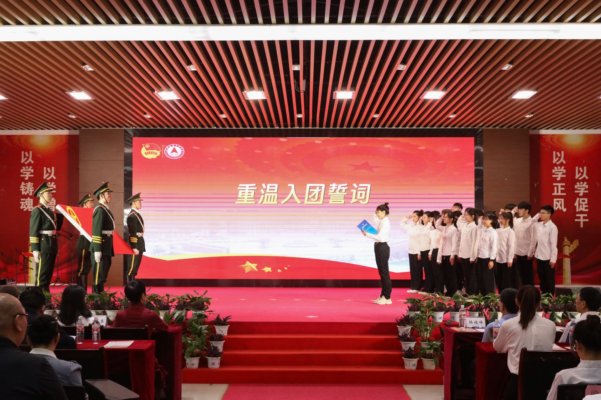 FUN88乐天使在线登录