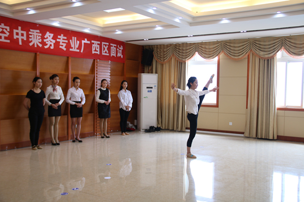 我校2016年空中乘务专业面试工作圆满完成 我校2016年空中乘务专业面试工作圆满完成