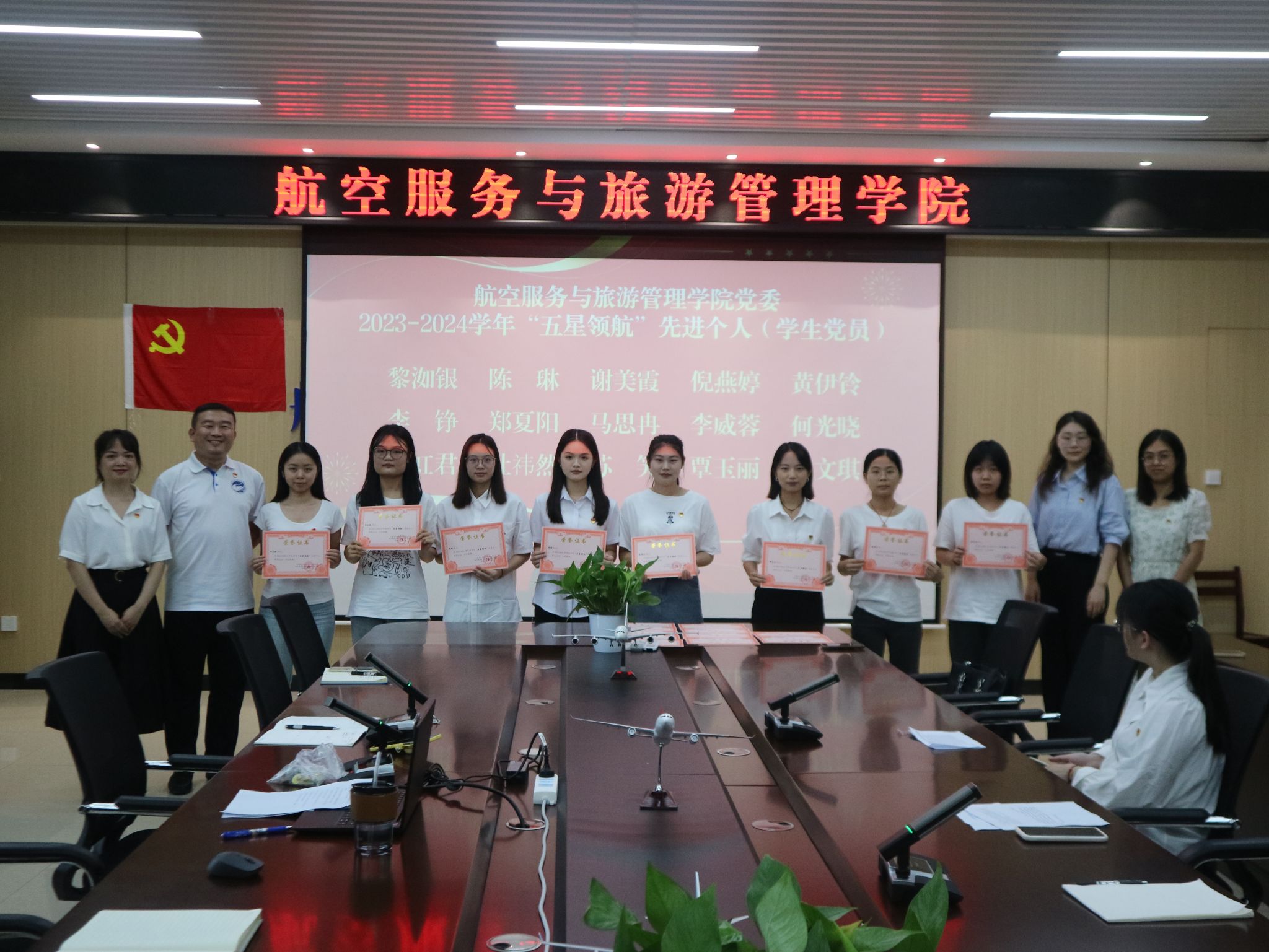 FUN88乐天使在线登录