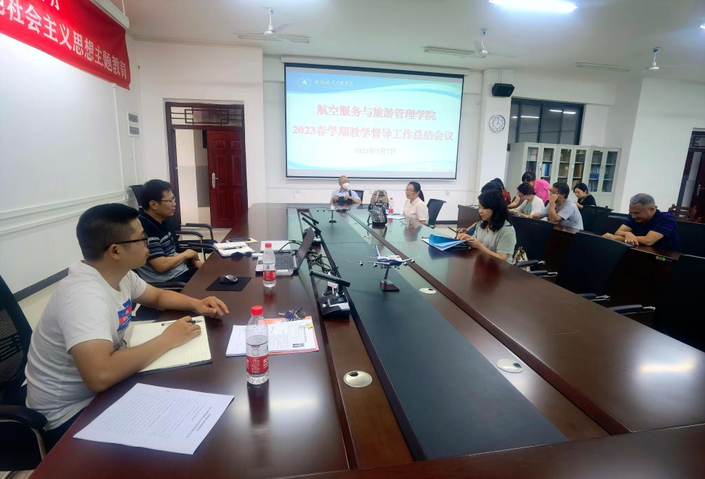 FUN88乐天使在线登录