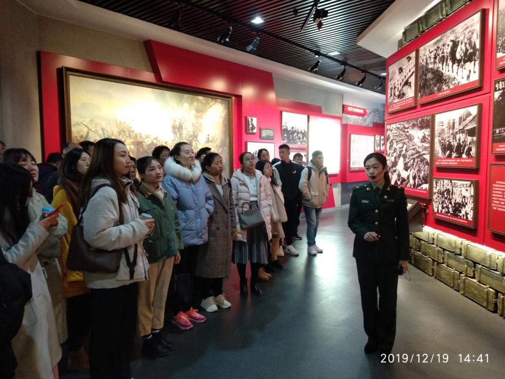 FUN88乐天使在线登录