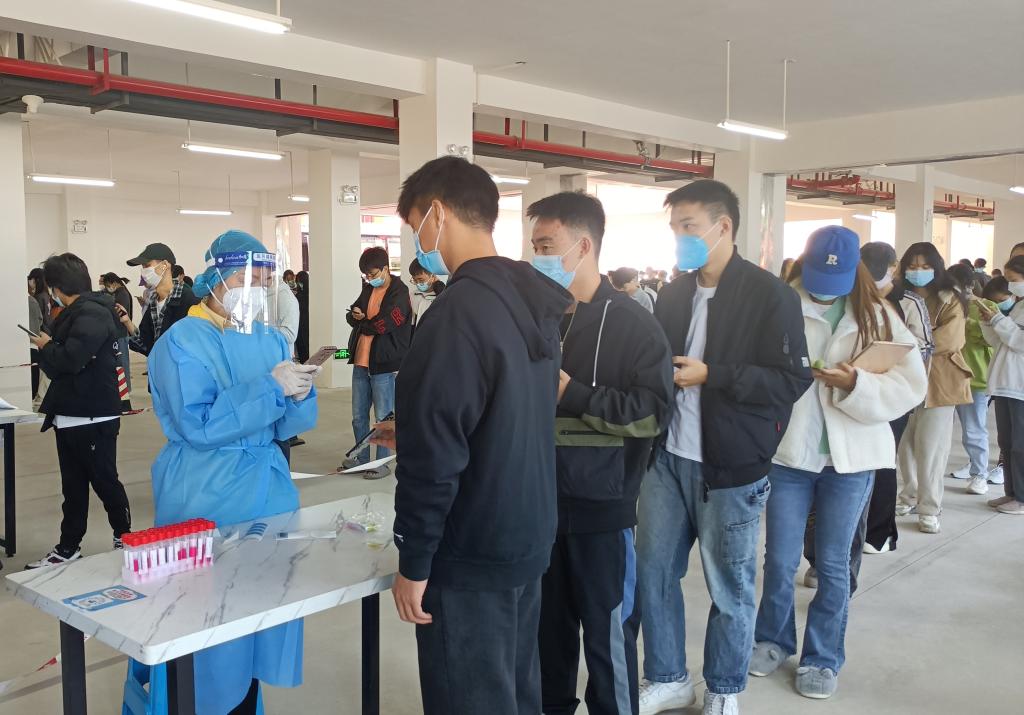 FUN88乐天使在线登录