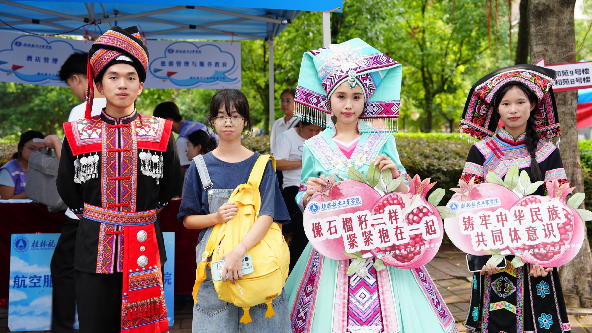 FUN88乐天使在线登录