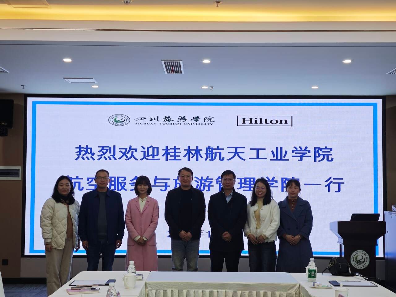 FUN88乐天使在线登录