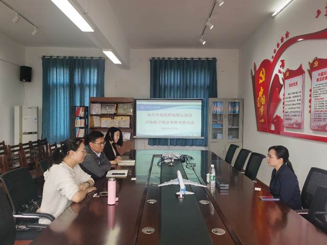 FUN88乐天使在线登录