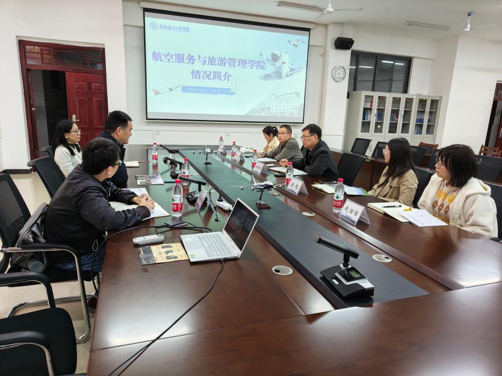 FUN88乐天使在线登录