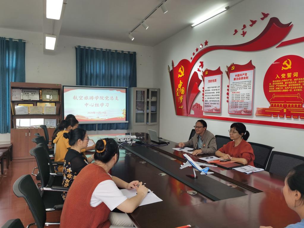 FUN88乐天使在线登录