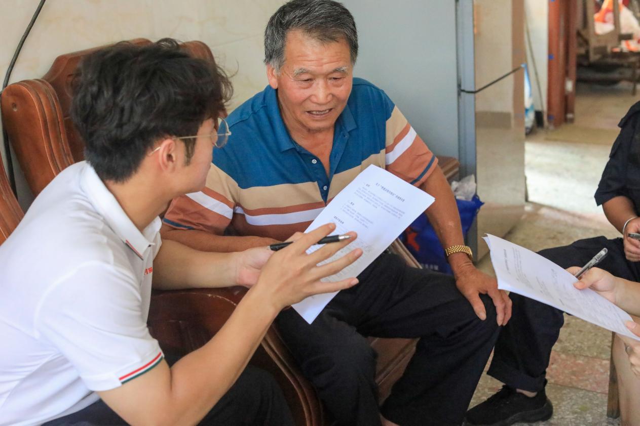 FUN88乐天使在线登录