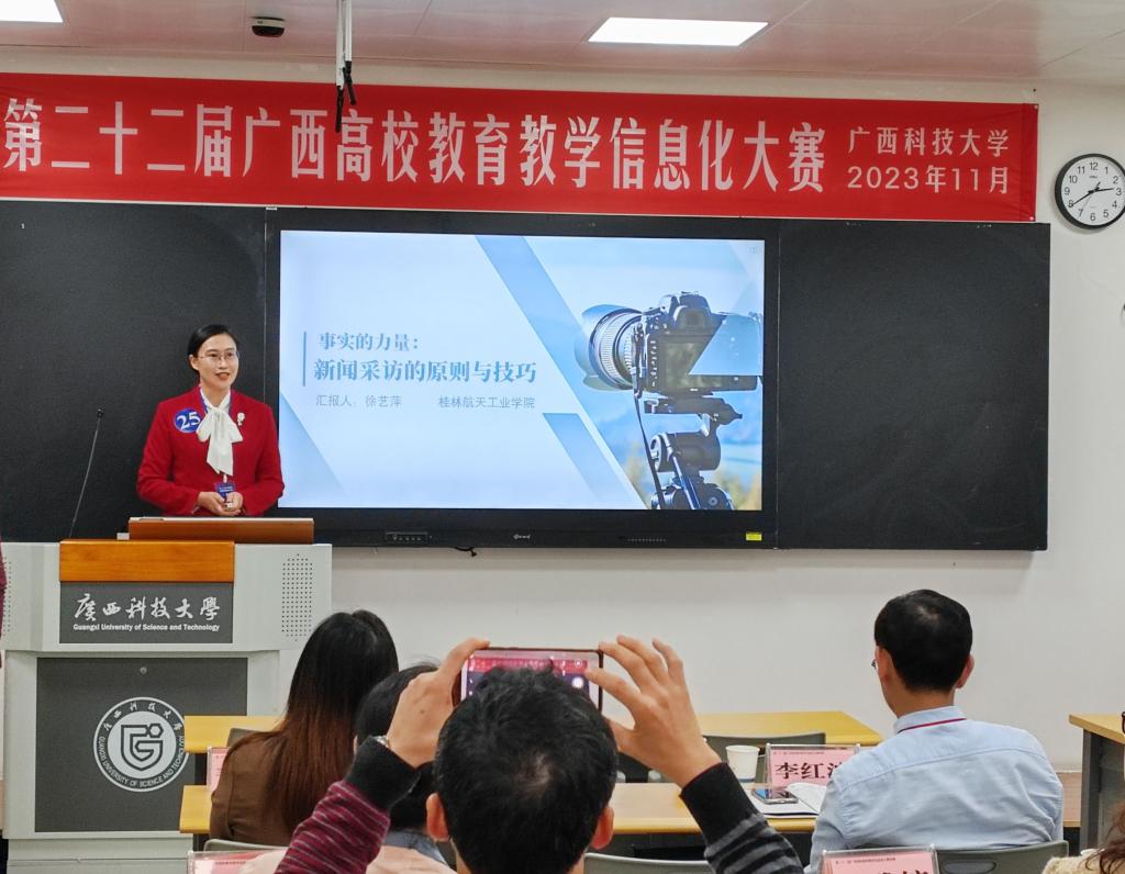 FUN88乐天使在线登录