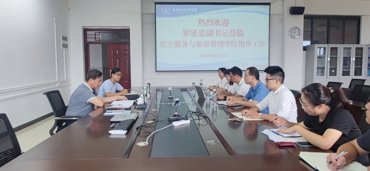 FUN88乐天使在线登录