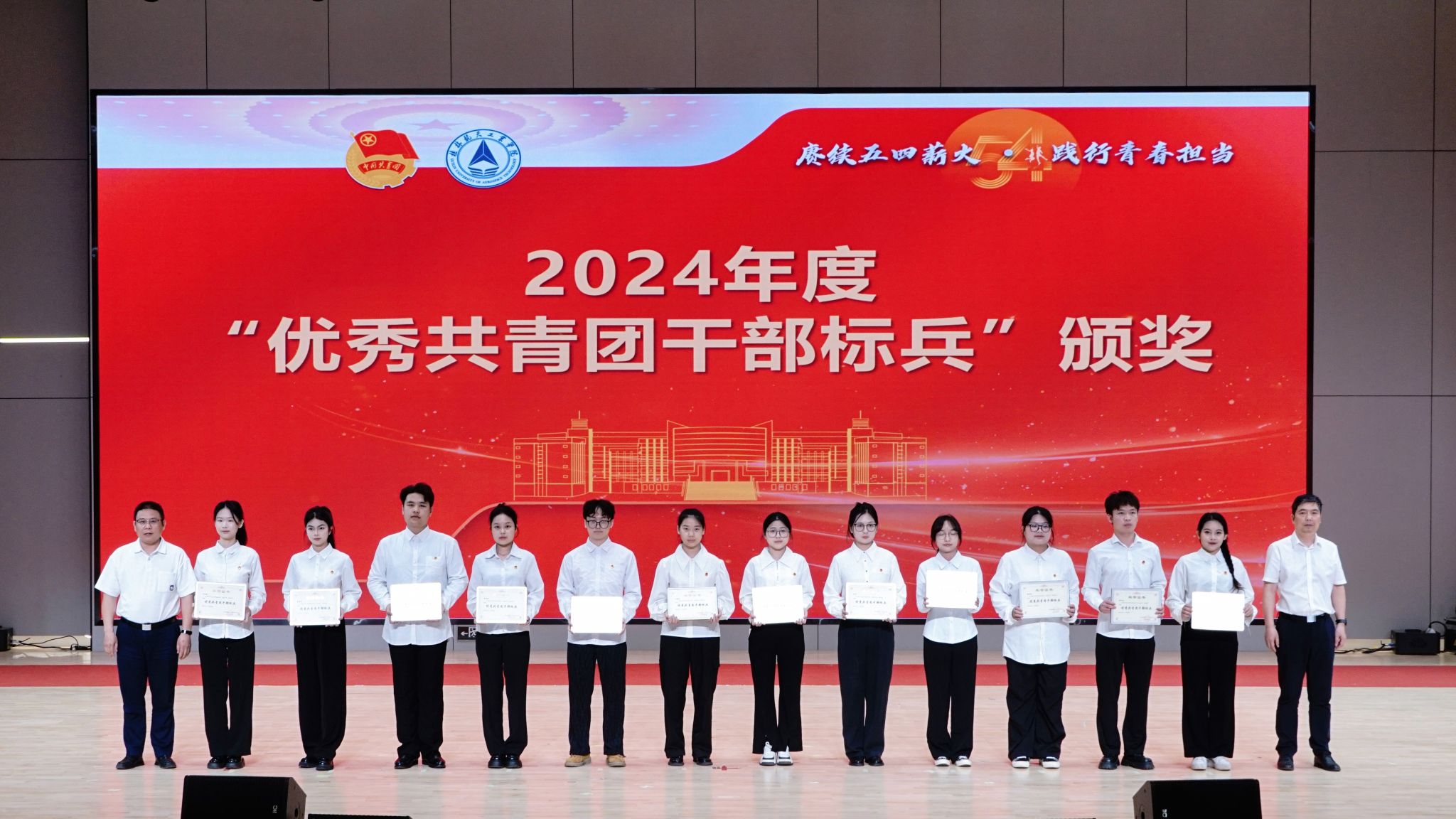 FUN88乐天使在线登录