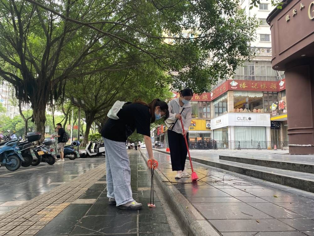 FUN88乐天使在线登录