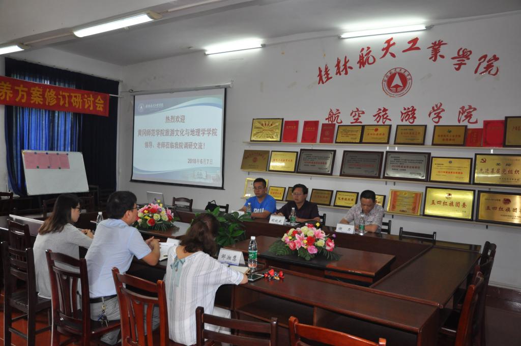 FUN88乐天使在线登录