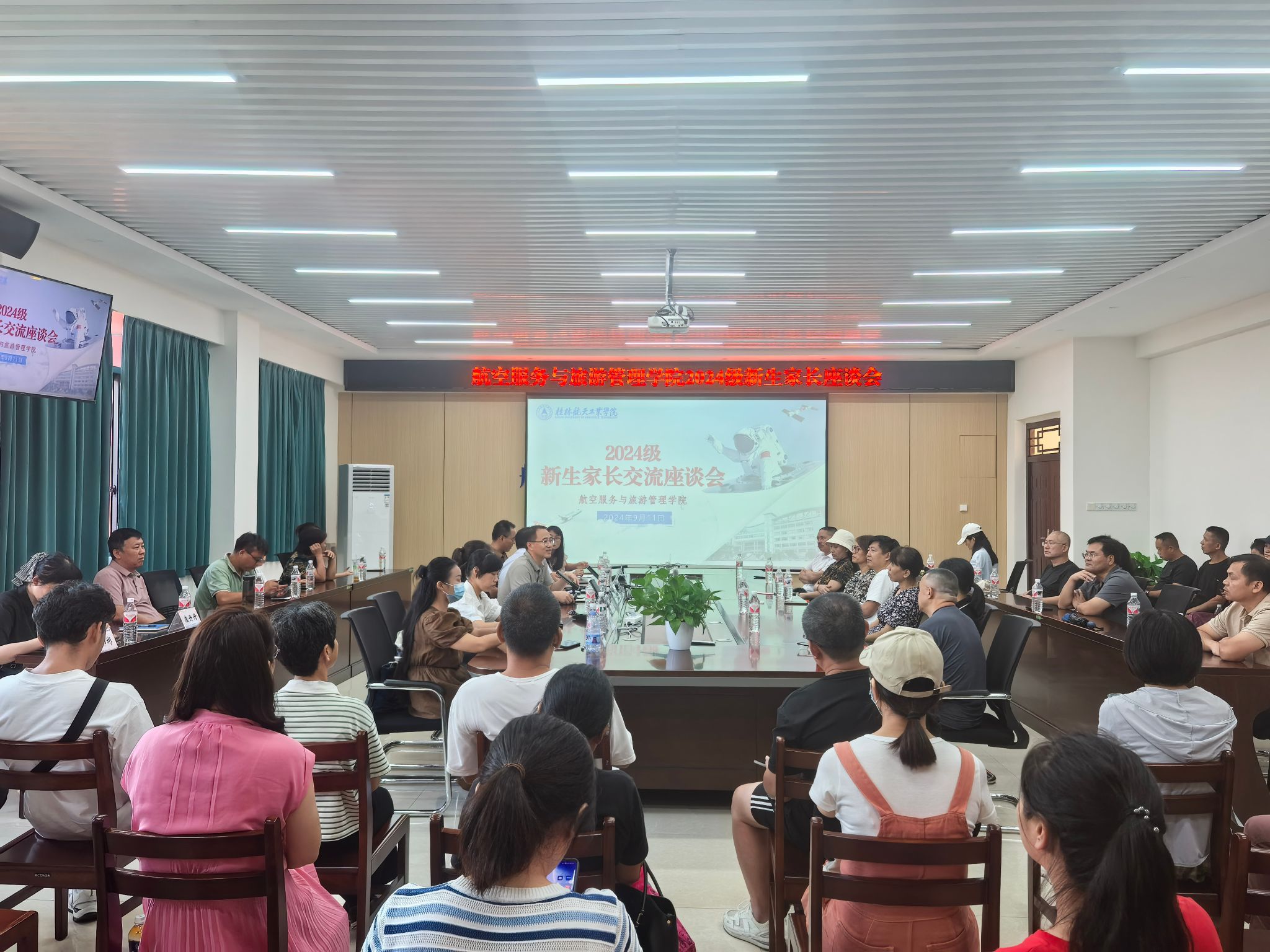 FUN88乐天使在线登录