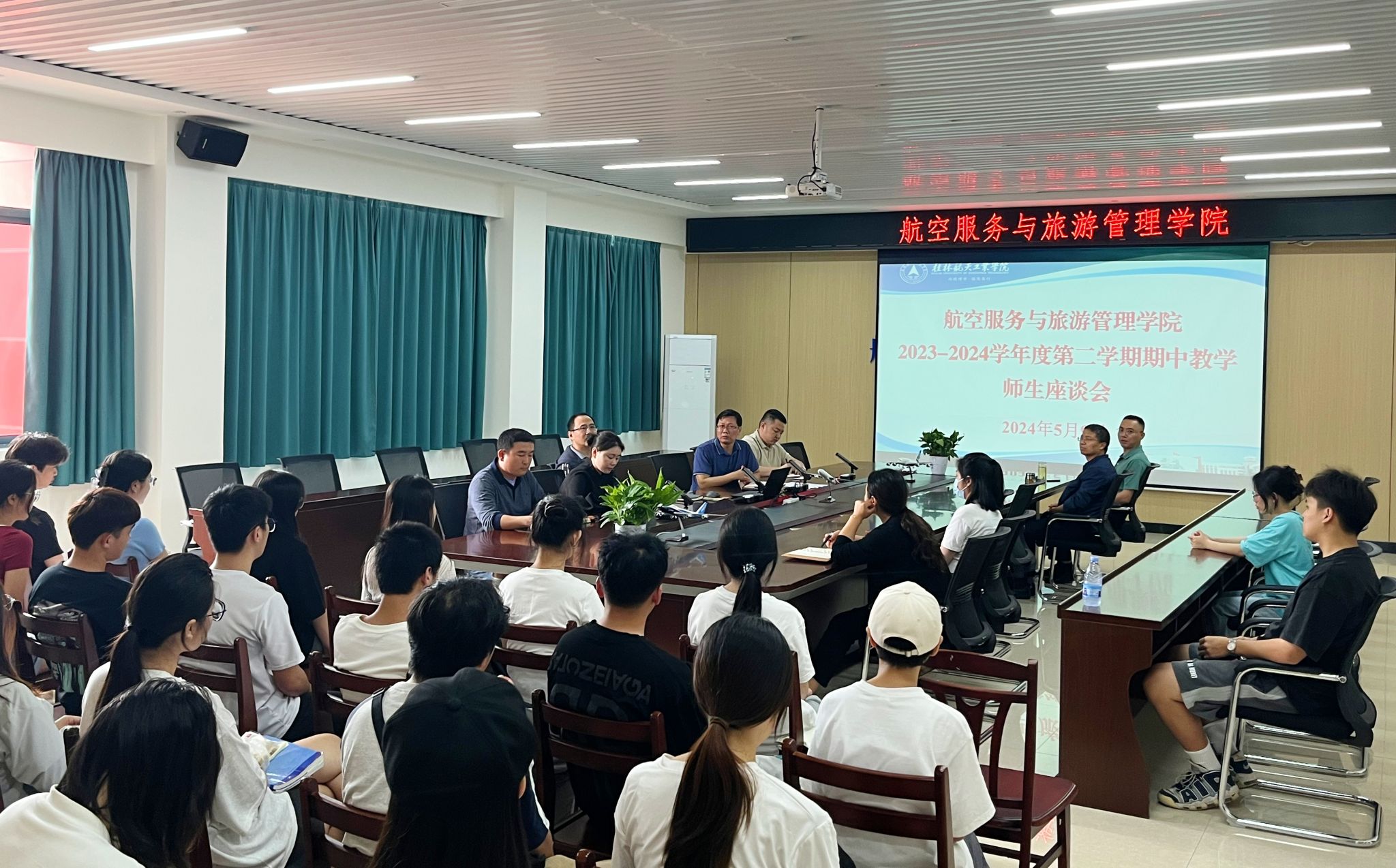 FUN88乐天使在线登录