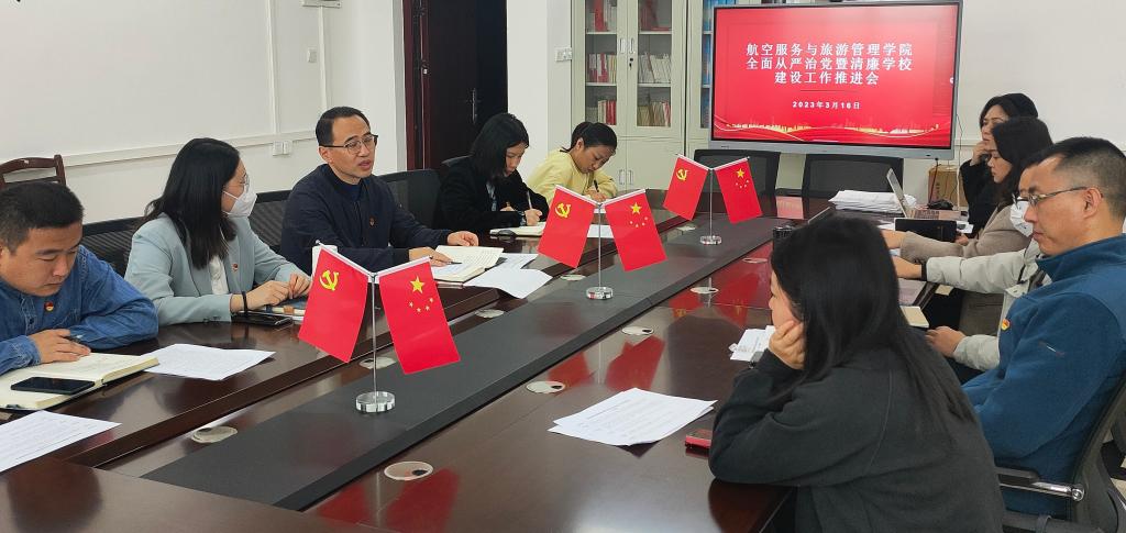 FUN88乐天使在线登录