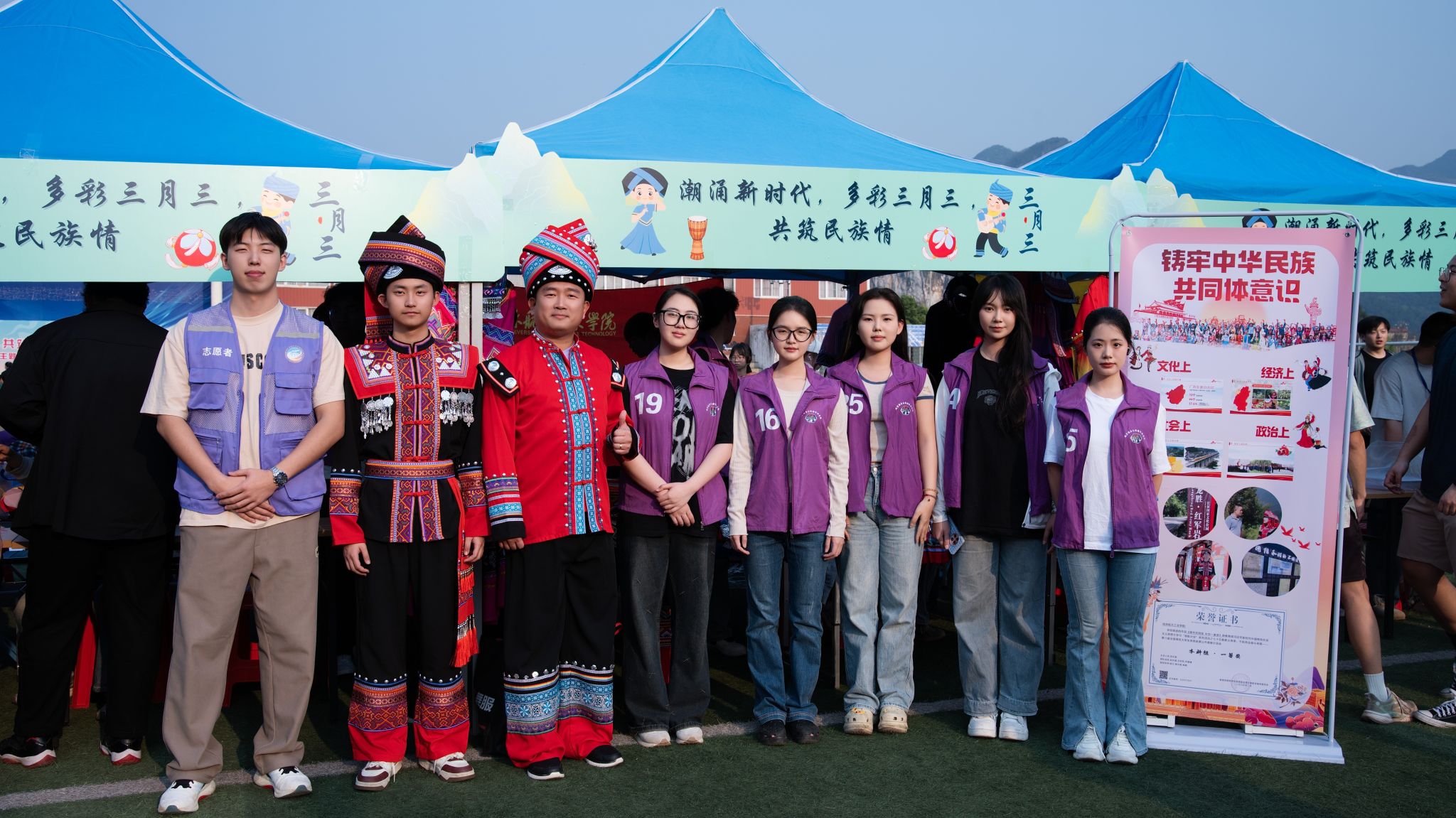 FUN88乐天使在线登录