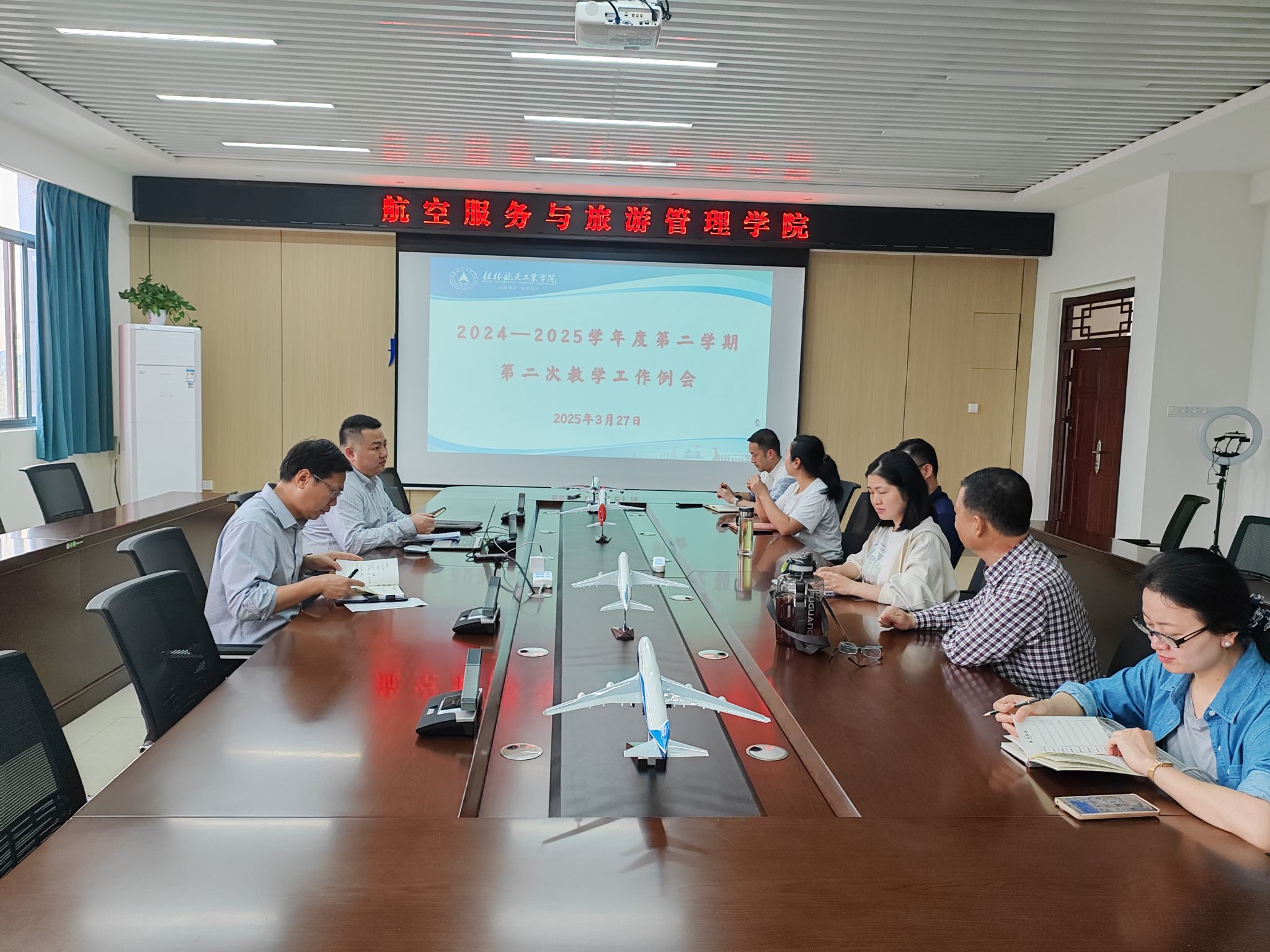 FUN88乐天使在线登录