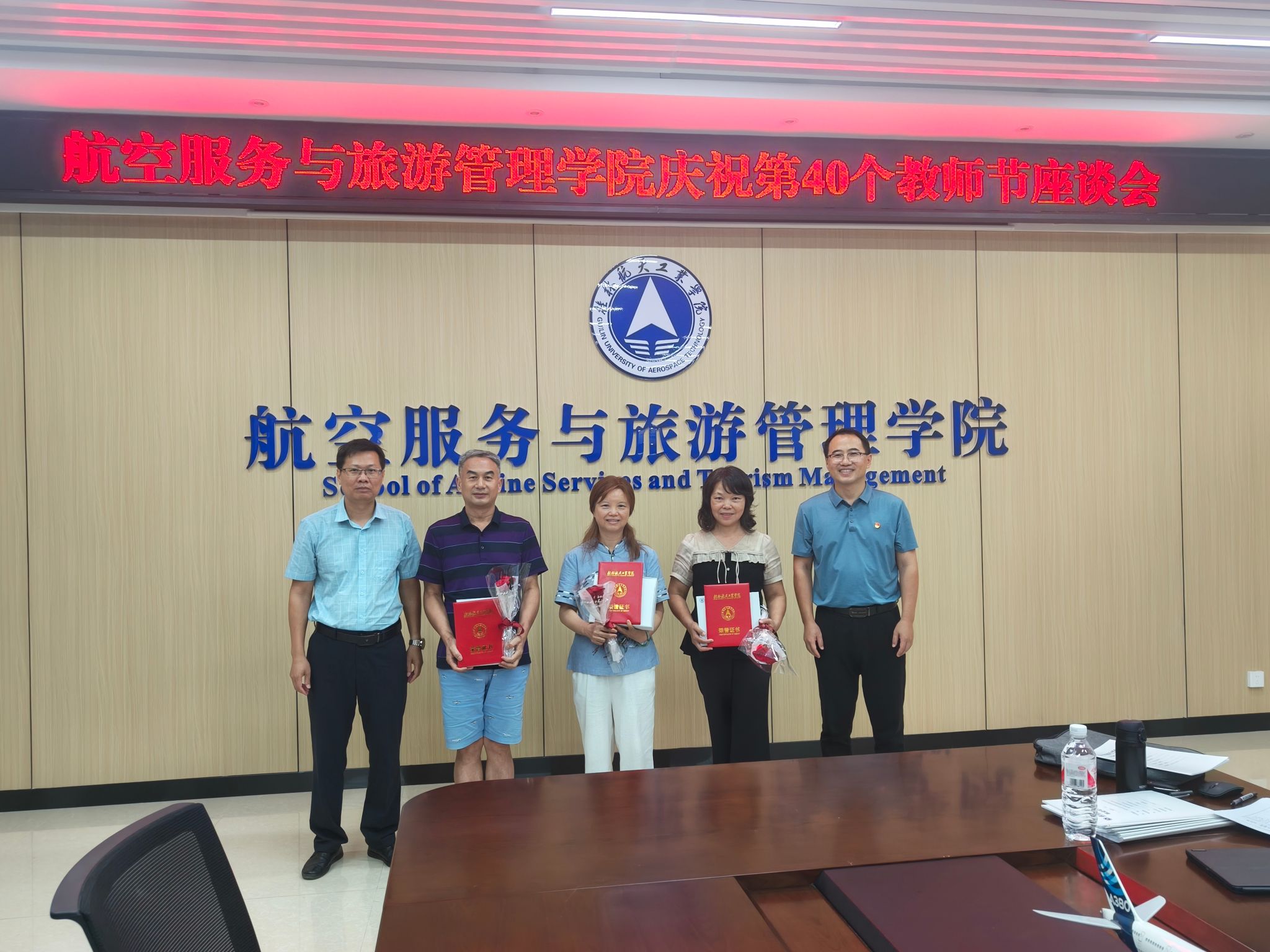 FUN88乐天使在线登录