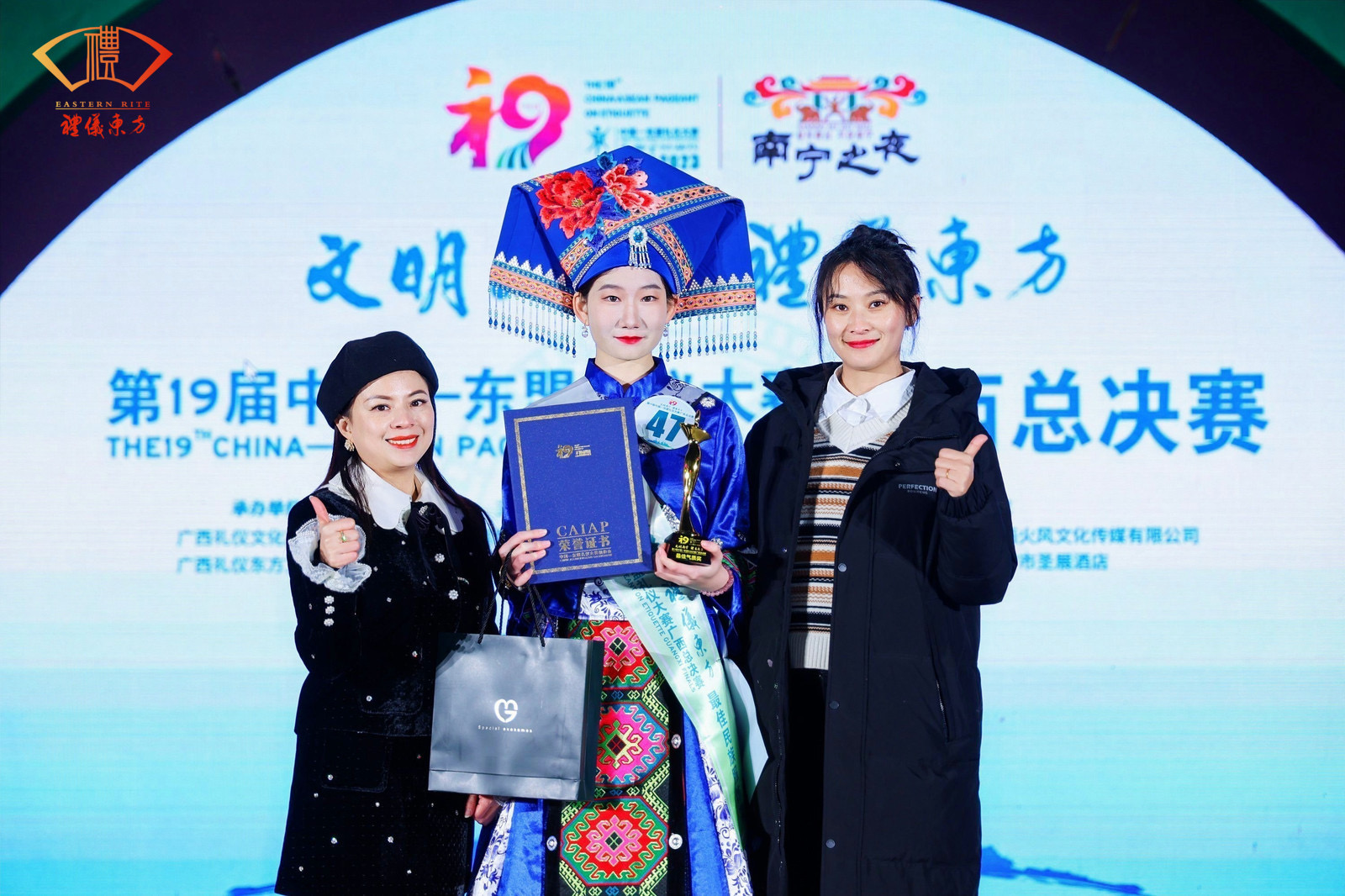 FUN88乐天使在线登录