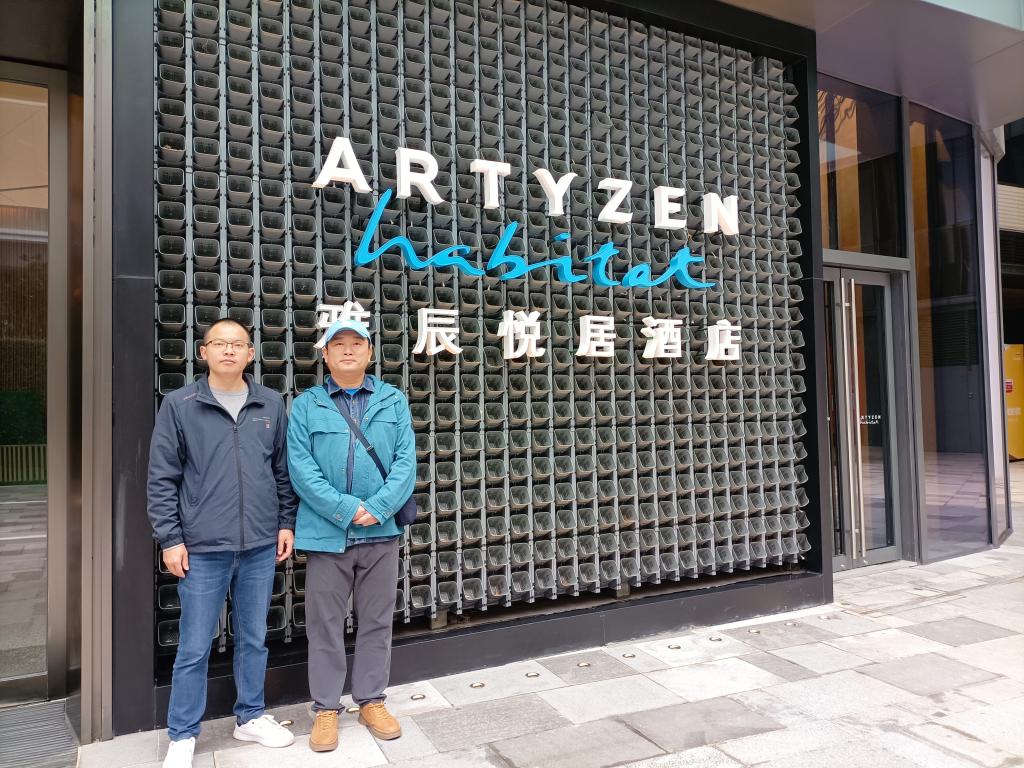 FUN88乐天使在线登录