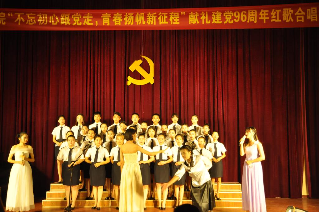 FUN88乐天使在线登录