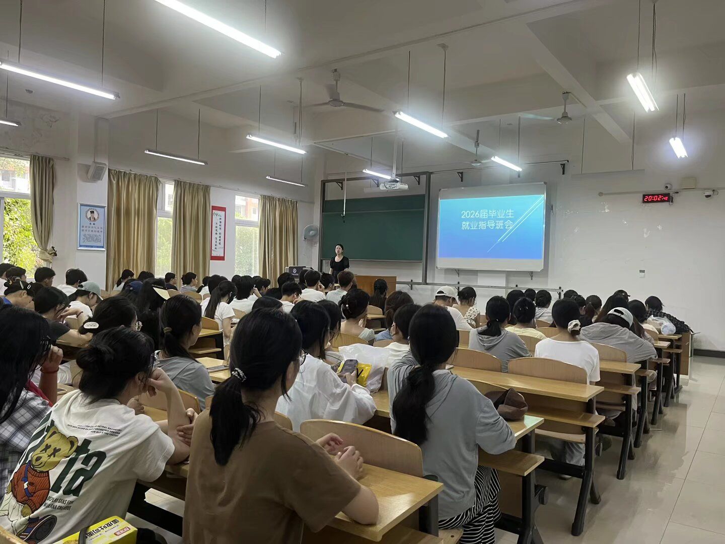 FUN88乐天使在线登录