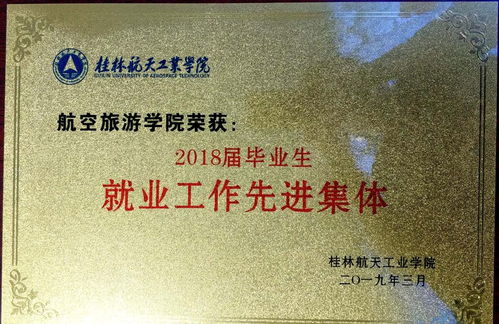 FUN88乐天使在线登录