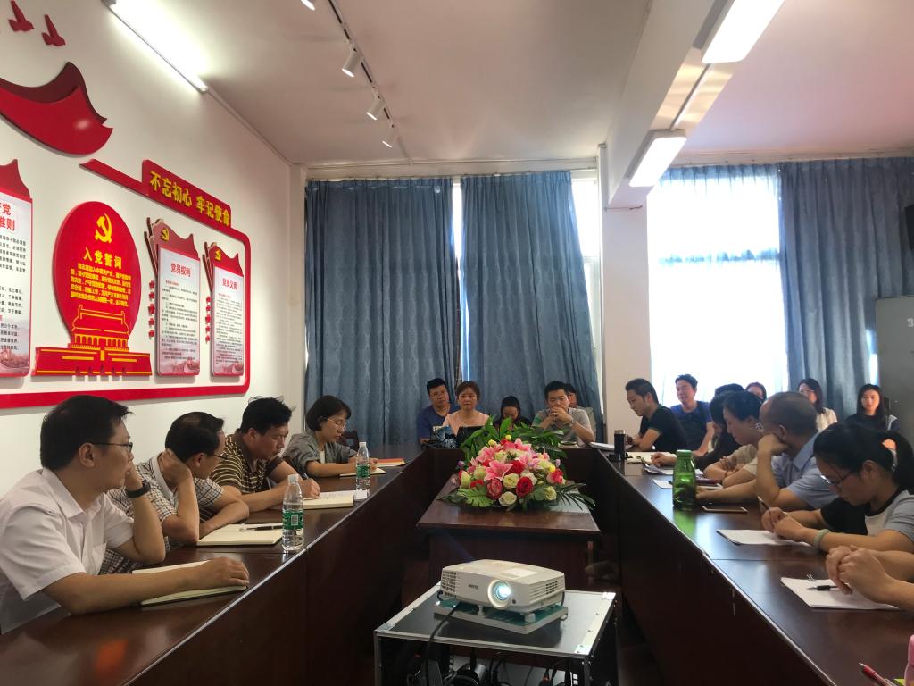 FUN88乐天使在线登录