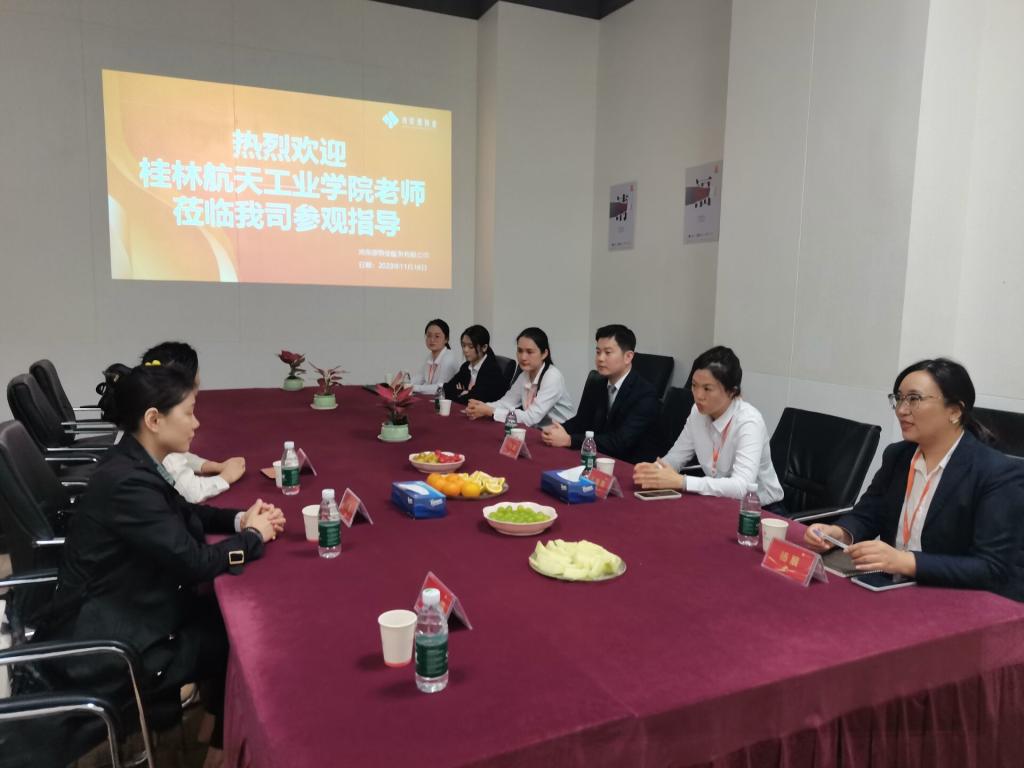 FUN88乐天使在线登录