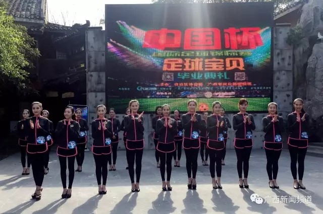 FUN88乐天使在线登录