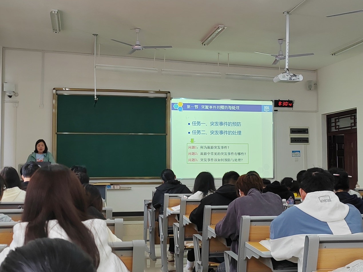 FUN88乐天使在线登录