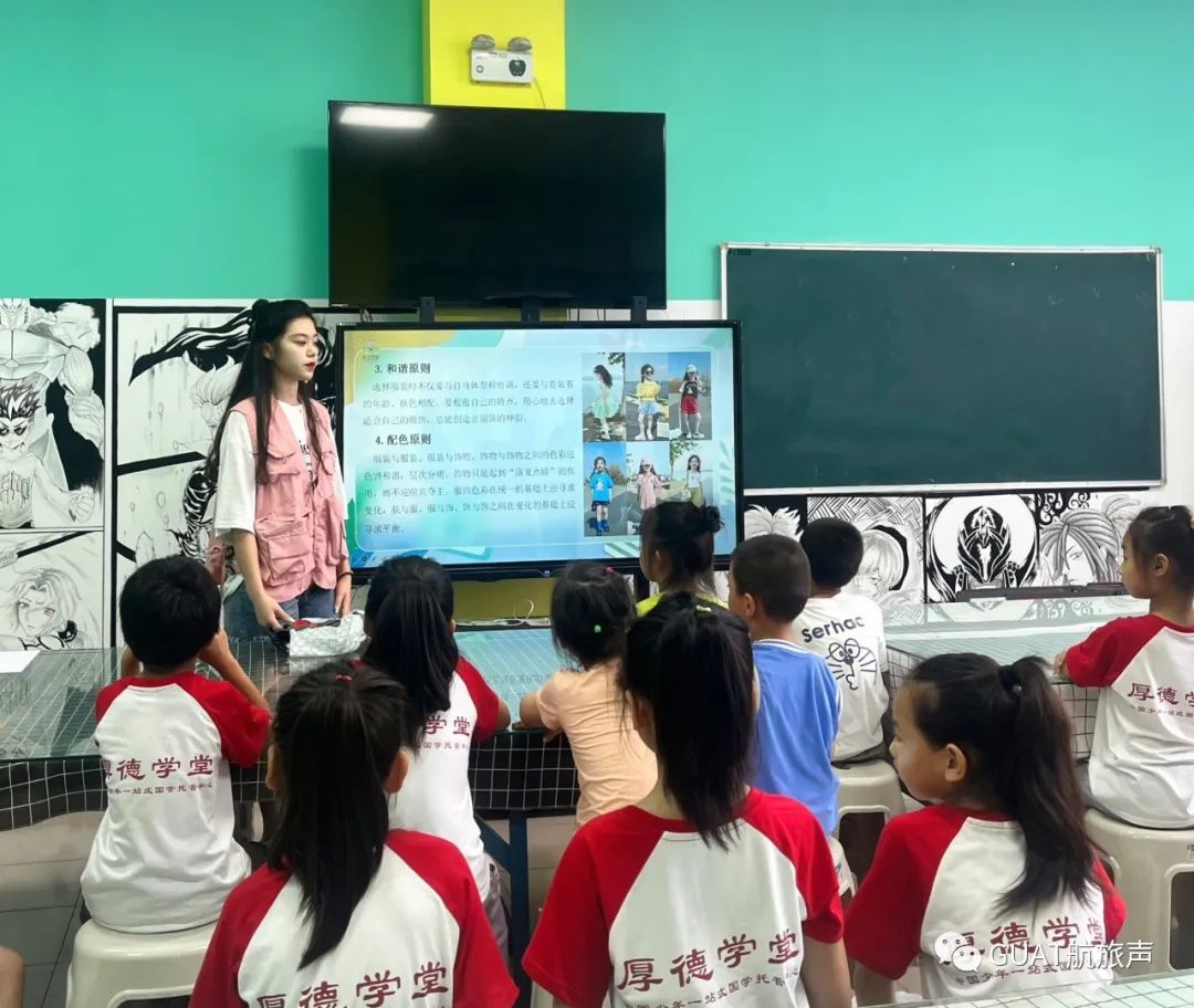 FUN88乐天使在线登录