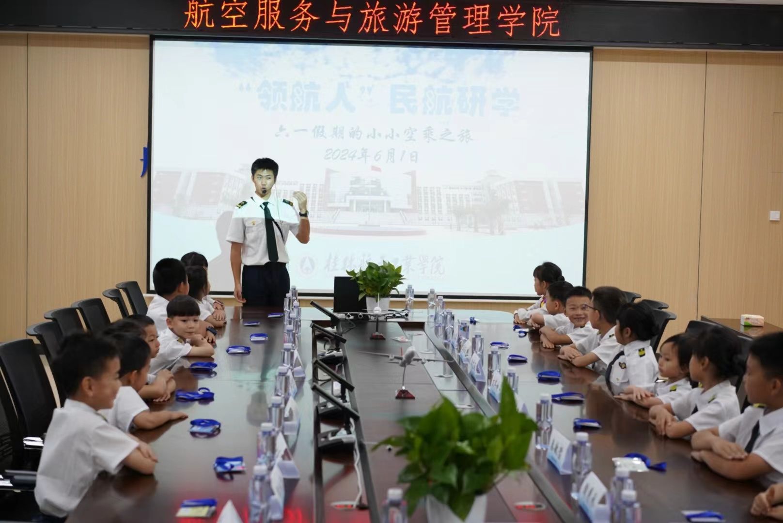 FUN88乐天使在线登录