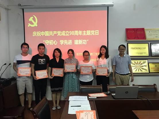 FUN88乐天使在线登录