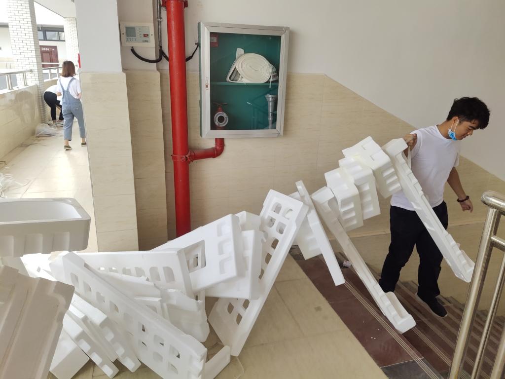 FUN88乐天使在线登录