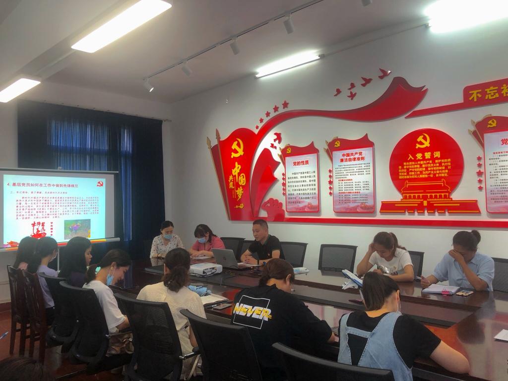 FUN88乐天使在线登录