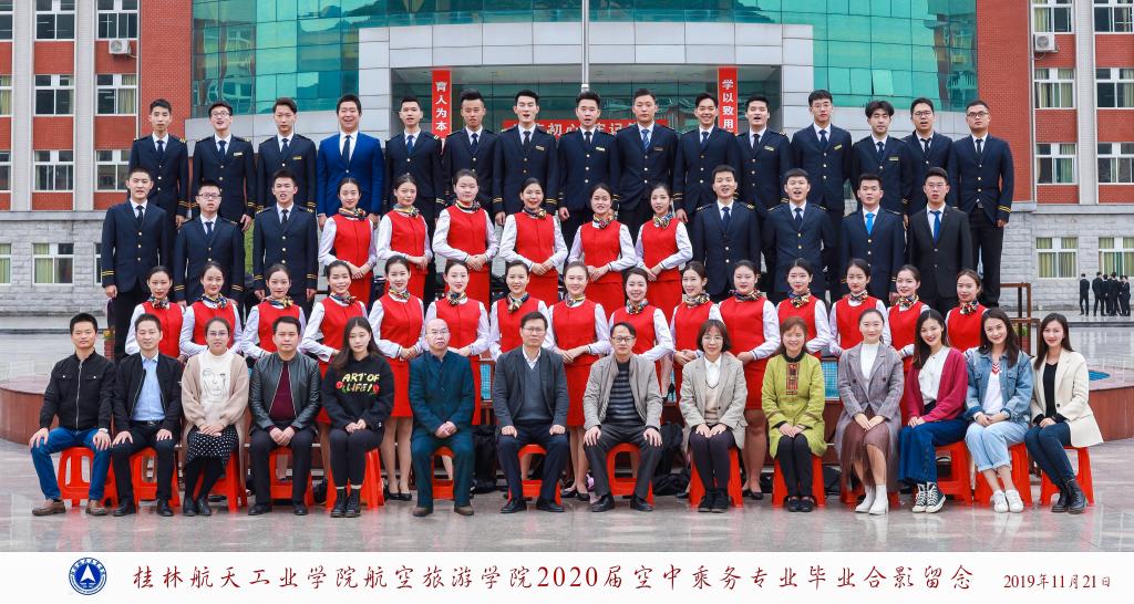 FUN88乐天使在线登录