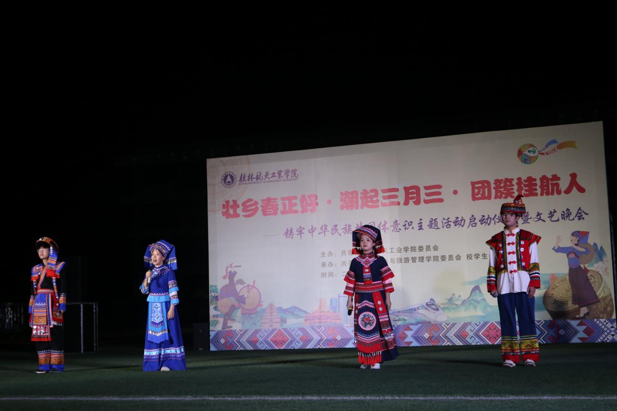 FUN88乐天使在线登录