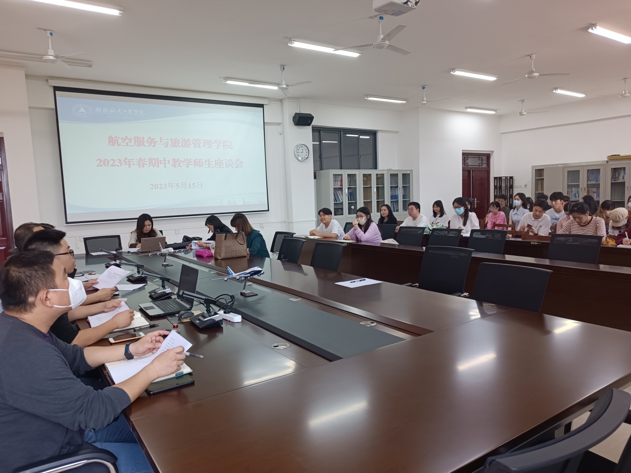 FUN88乐天使在线登录