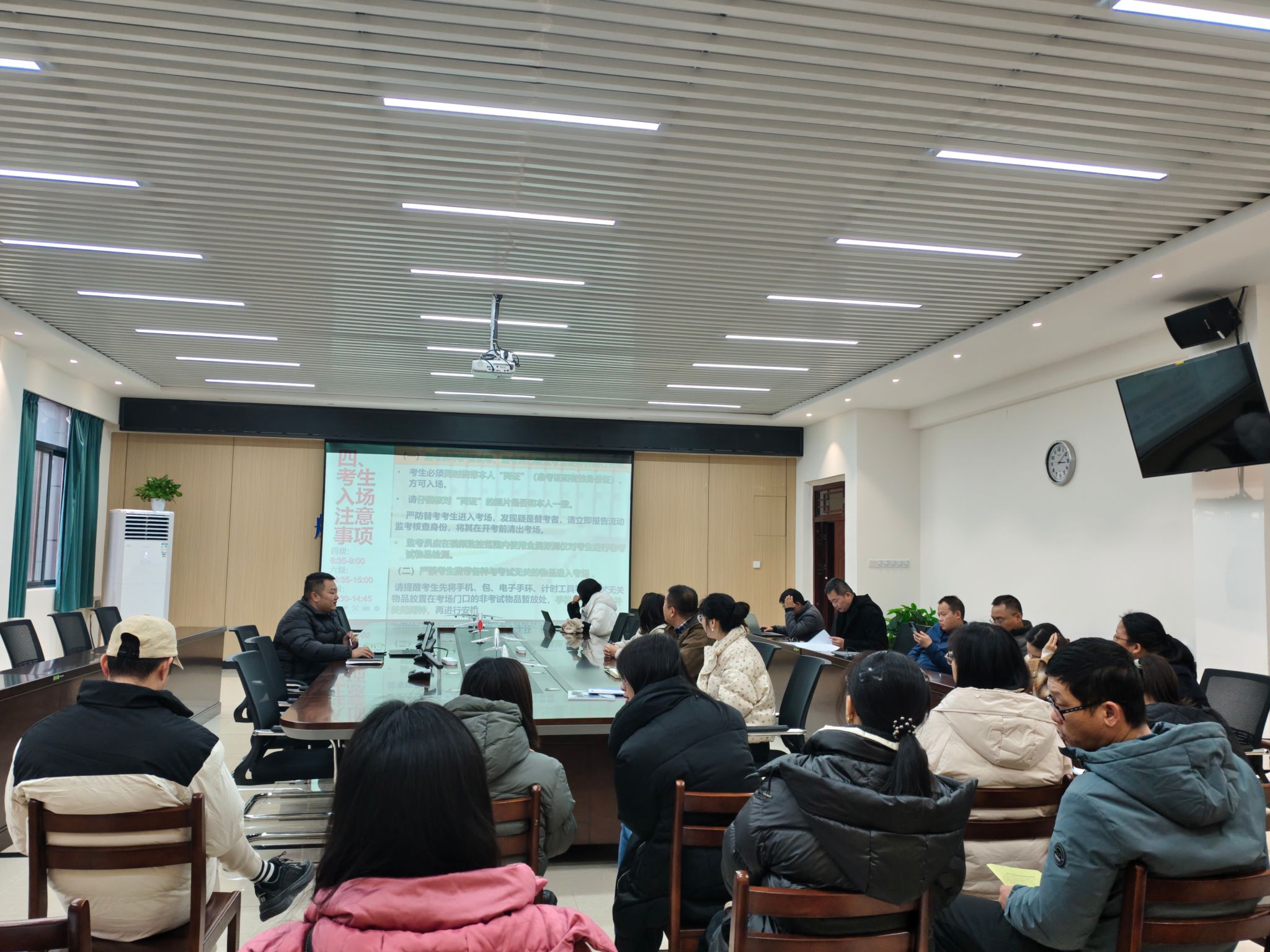 FUN88乐天使在线登录