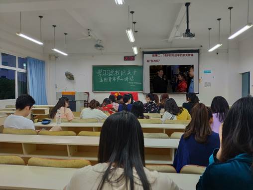 FUN88乐天使在线登录